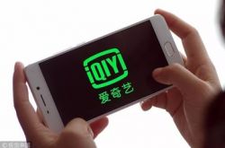 [4分钟教程]秦皇岛工厂招工信息_哔哩哔哩-2